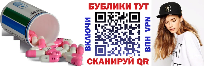ЭКСТАЗИ 99% Камызяк