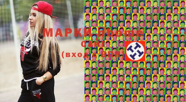 прущая мука Магас