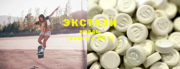 spice Ачинск