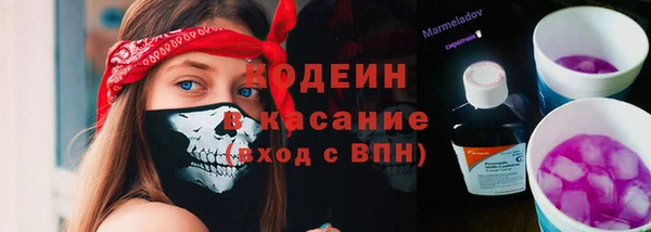 прущая мука Магас