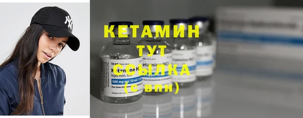 дистиллят марихуана Майский