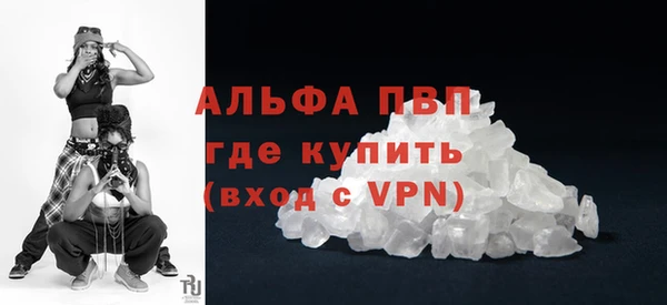 дистиллят марихуана Майский