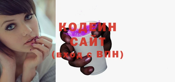 дмт Лихославль