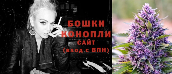дистиллят марихуана Майский