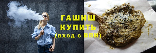 соль курить ск Артём